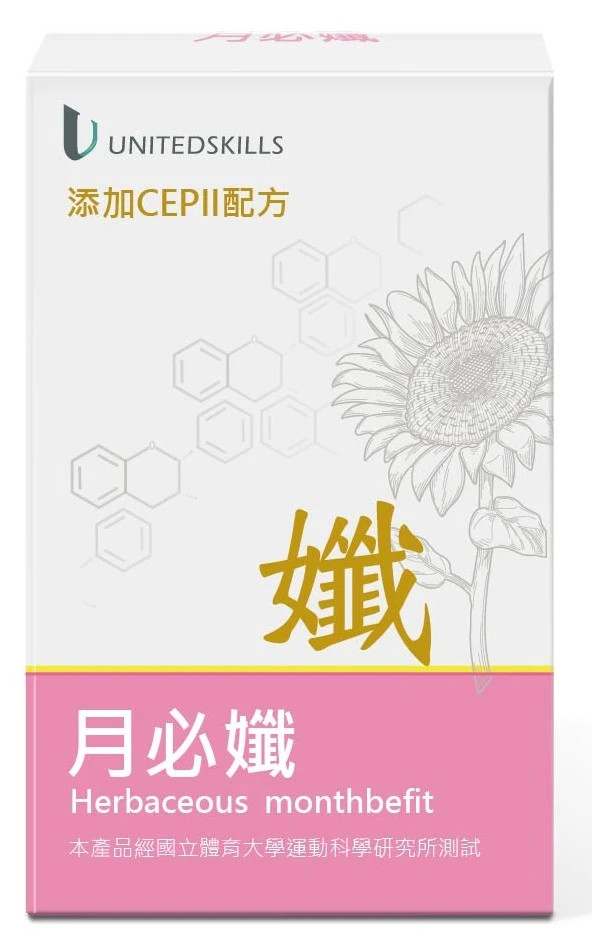 優能富創+國立體育大學運科所